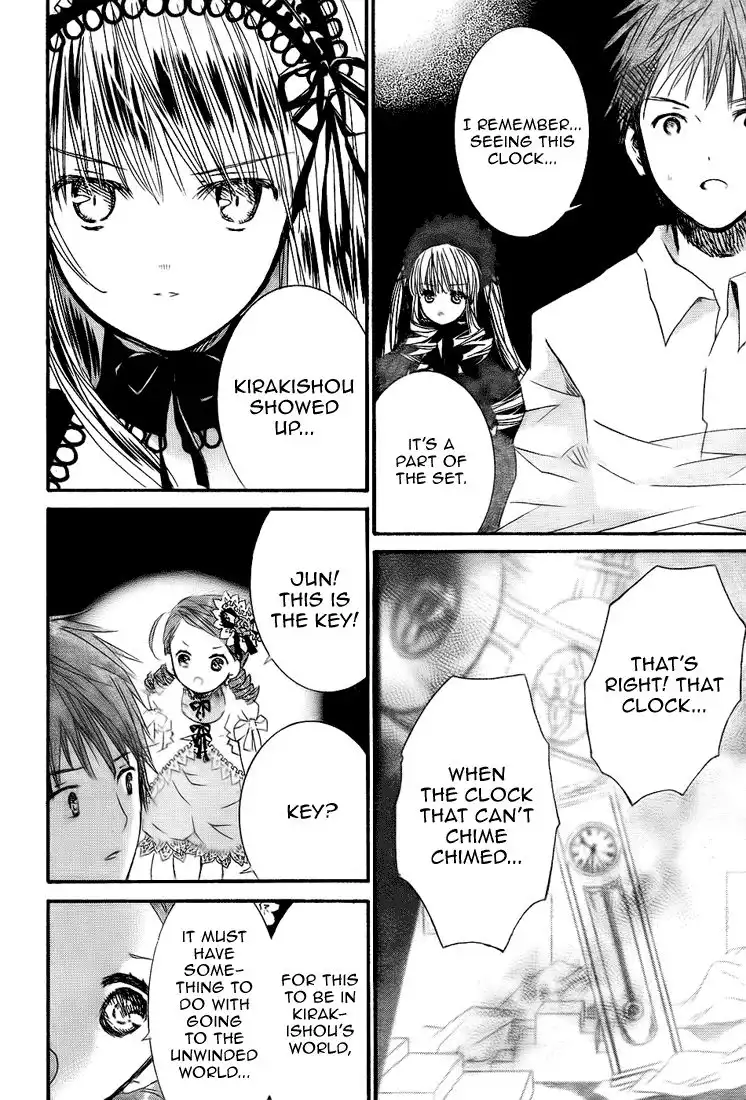 Rozen Maiden II Chapter 19 23